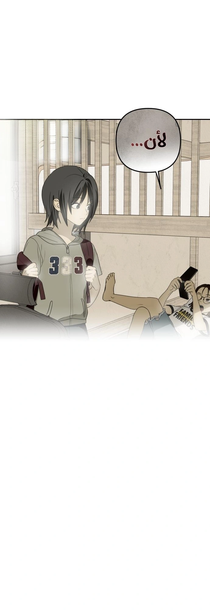 Read Bunker Days AR Manga Online