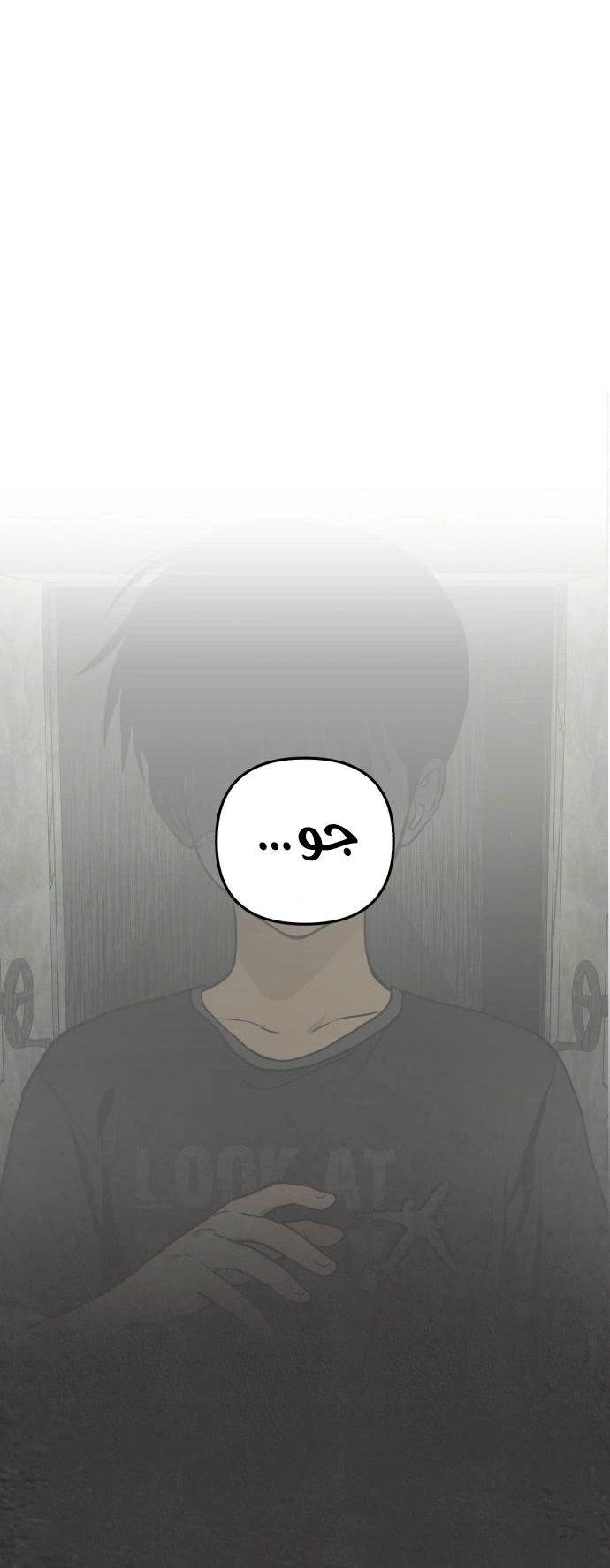 Read Bunker Days AR Manga Online
