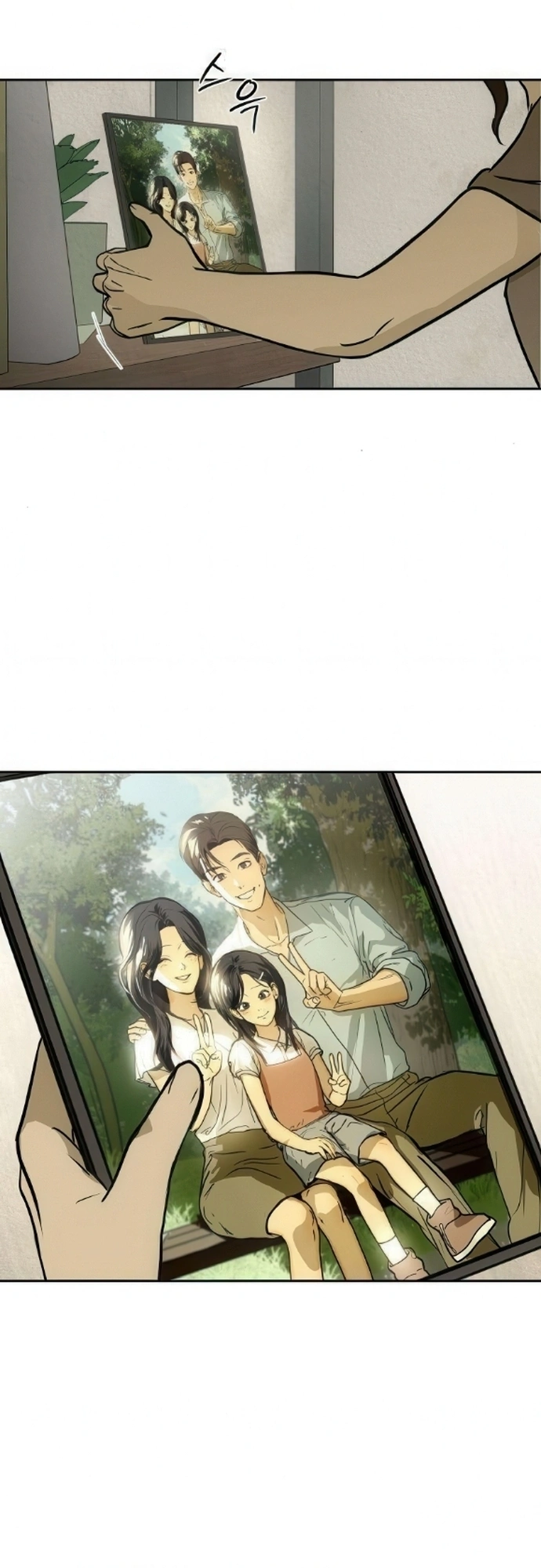 Read Bunker Days AR Manga Online