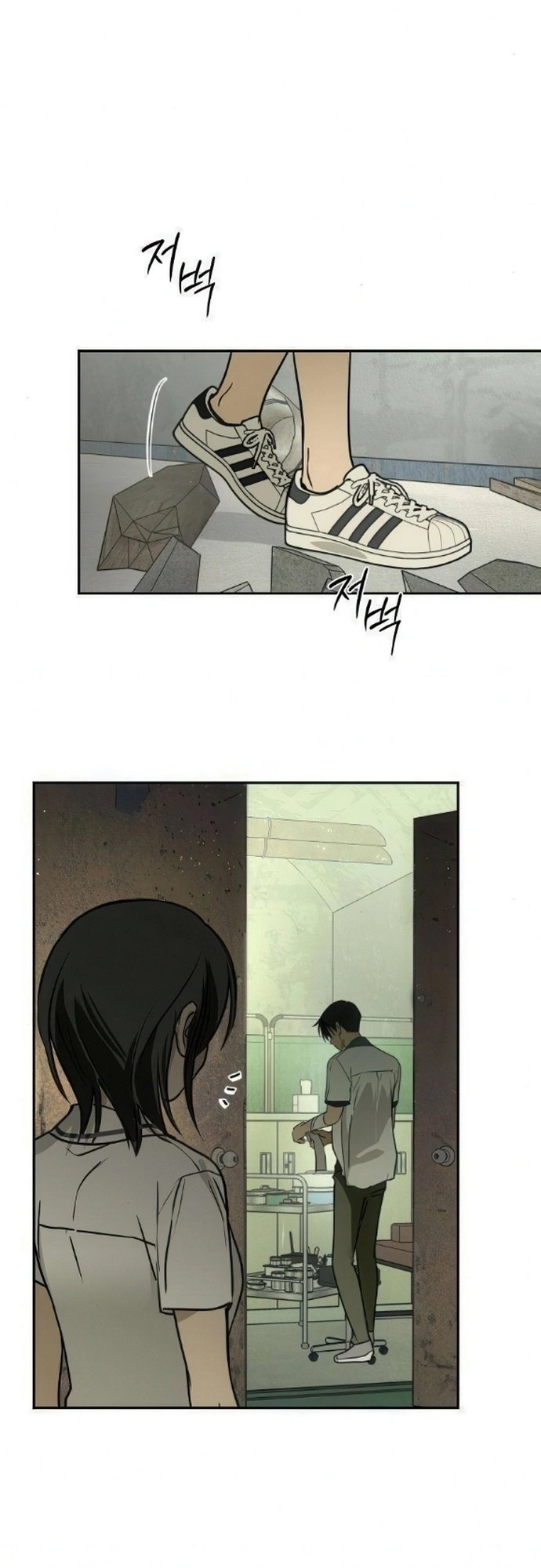 Read Bunker Days AR Manga Online