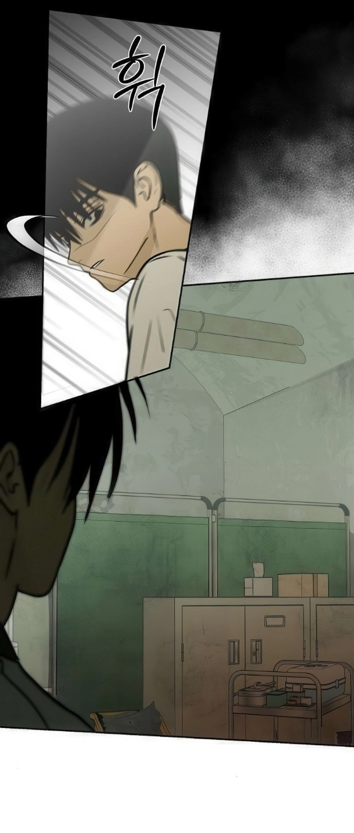 Read Bunker Days AR Manga Online