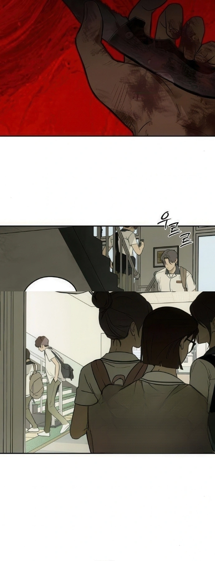 Read Bunker Days AR Manga Online