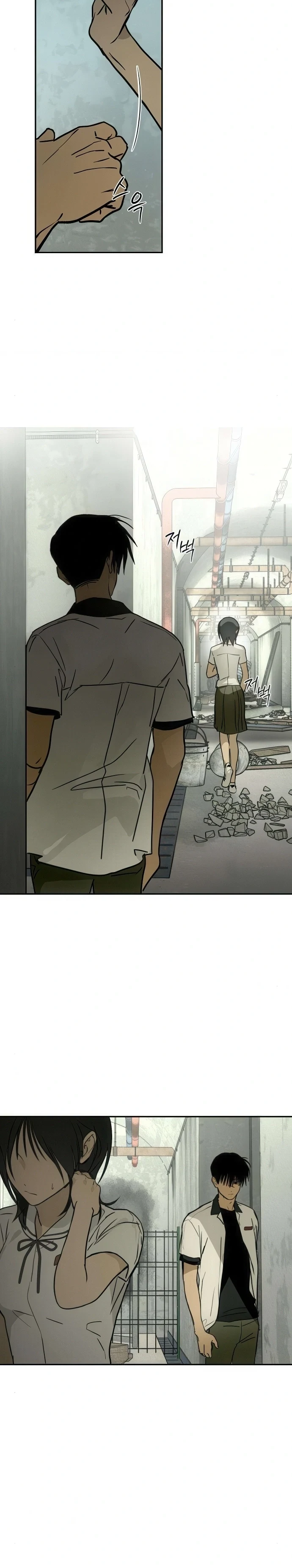 Read Bunker Days AR Manga Online