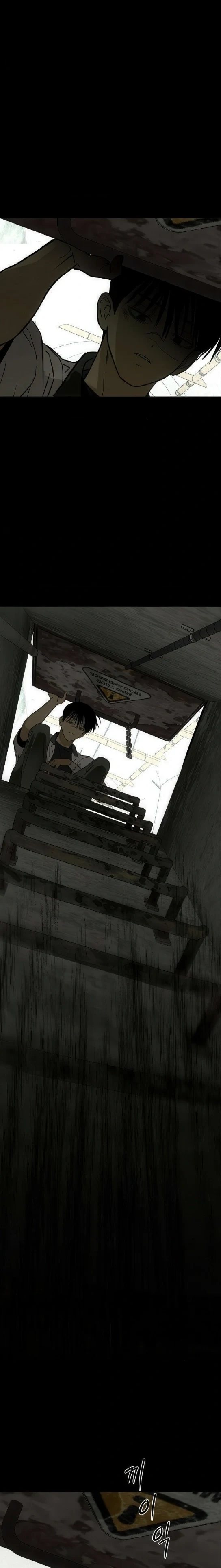 Read Bunker Days AR Manga Online