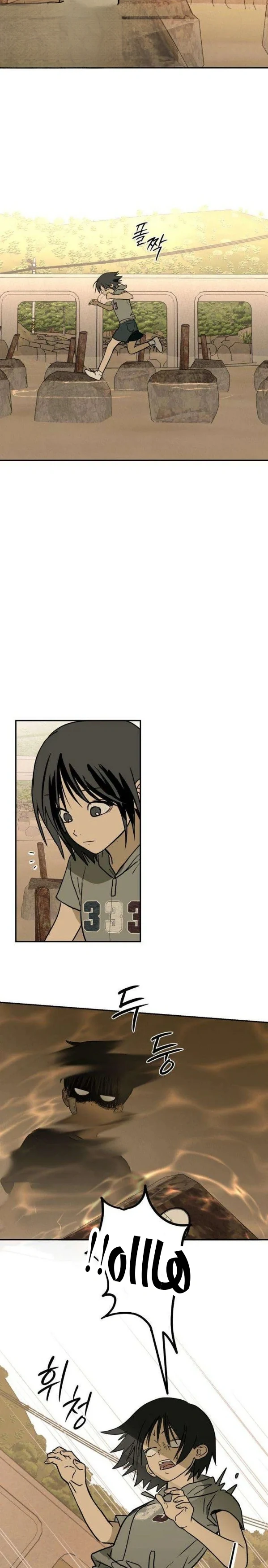 Read Bunker Days AR Manga Online