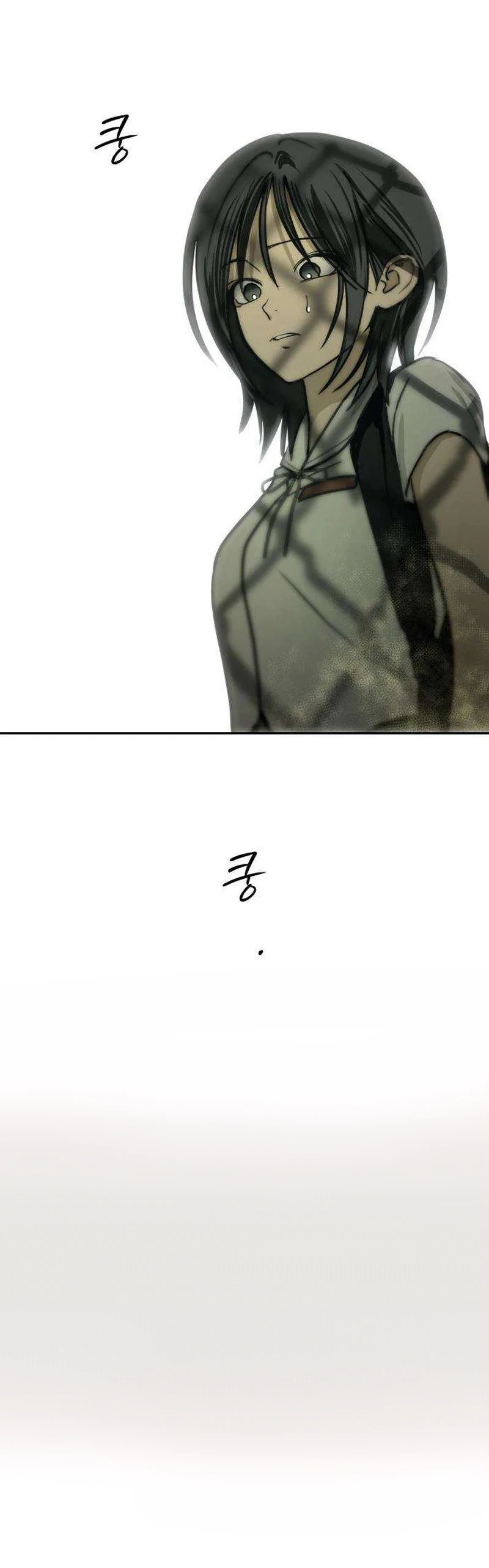 Read Bunker Days AR Manga Online