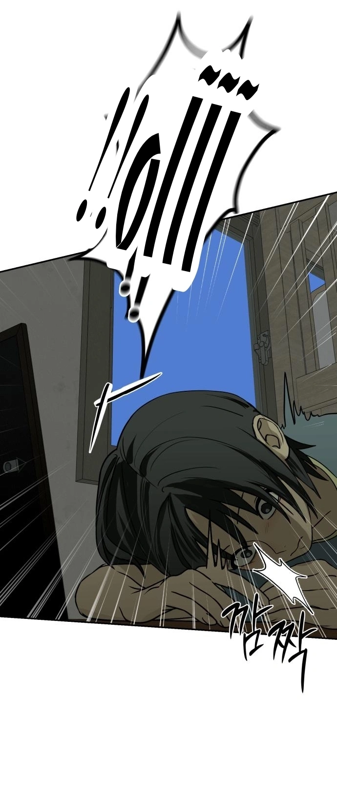 Read Bunker Days AR Manga Online
