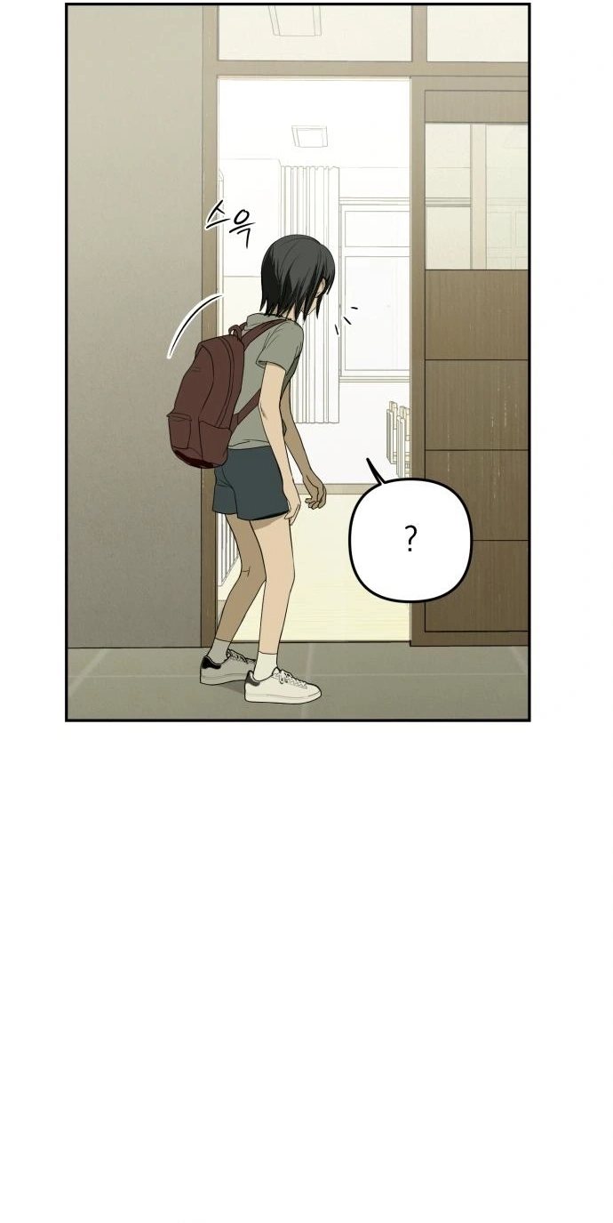 Read Bunker Days AR Manga Online