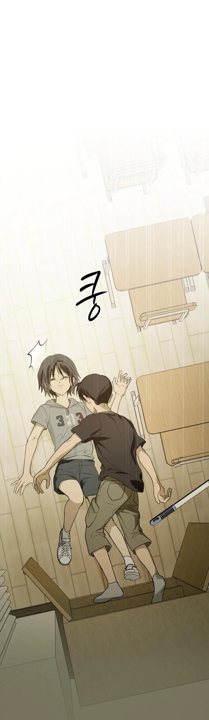 Read Bunker Days AR Manga Online