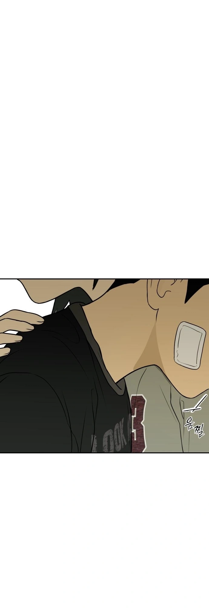 Read Bunker Days AR Manga Online