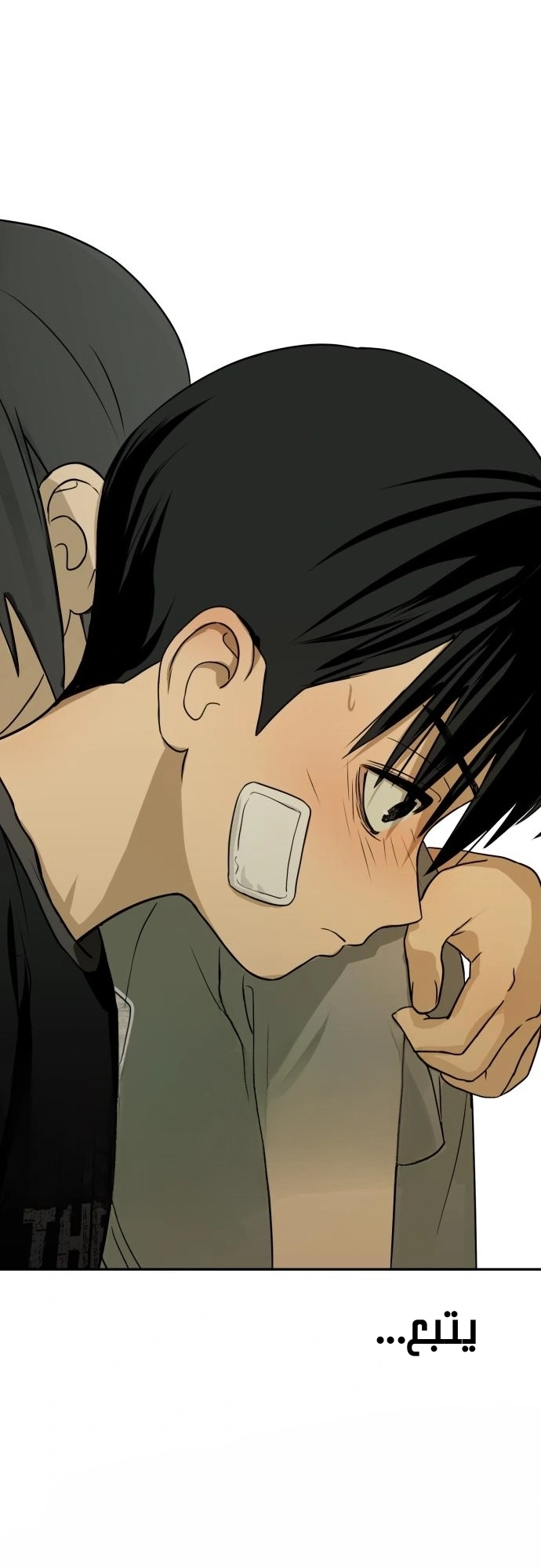 Read Bunker Days AR Manga Online
