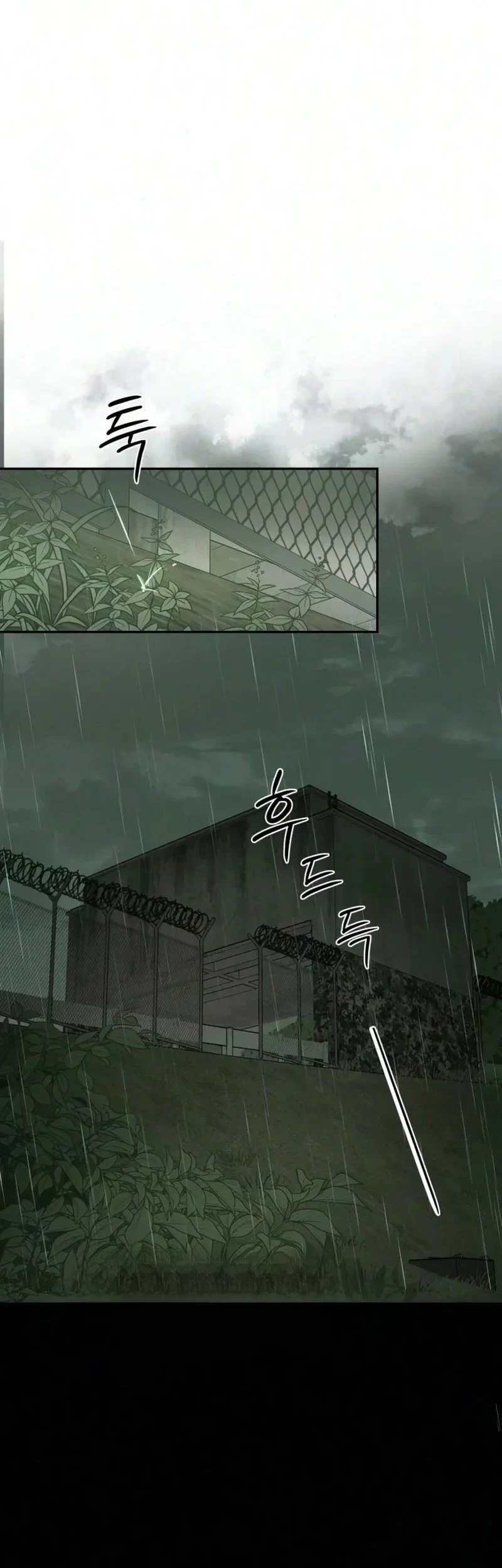 Read Bunker Days AR Manga Online