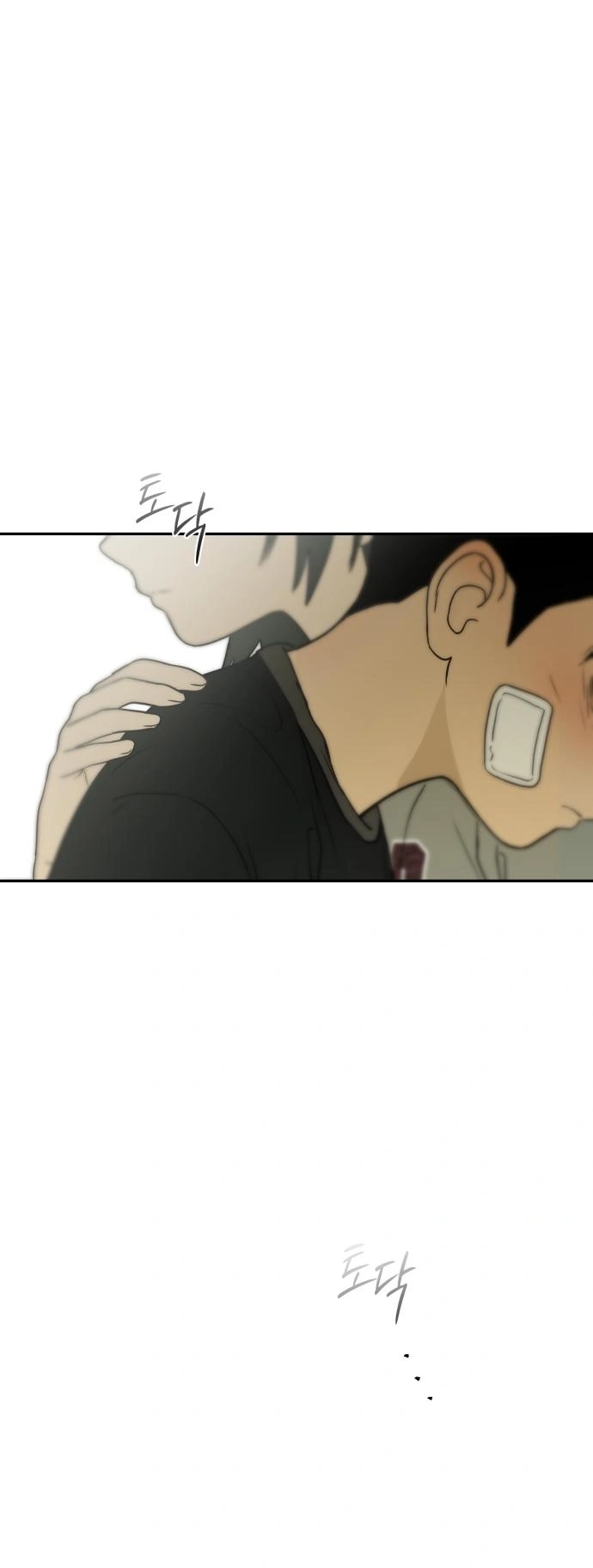 Read Bunker Days AR Manga Online