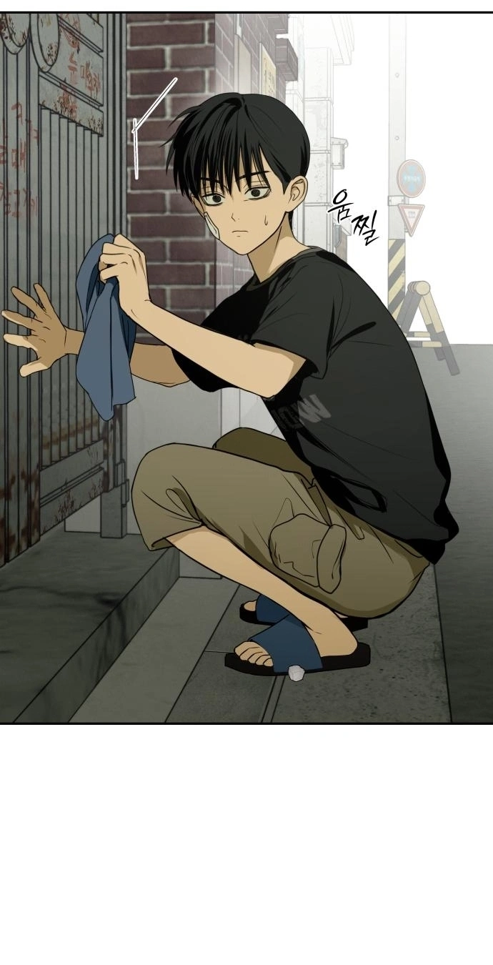 Read Bunker Days AR Manga Online