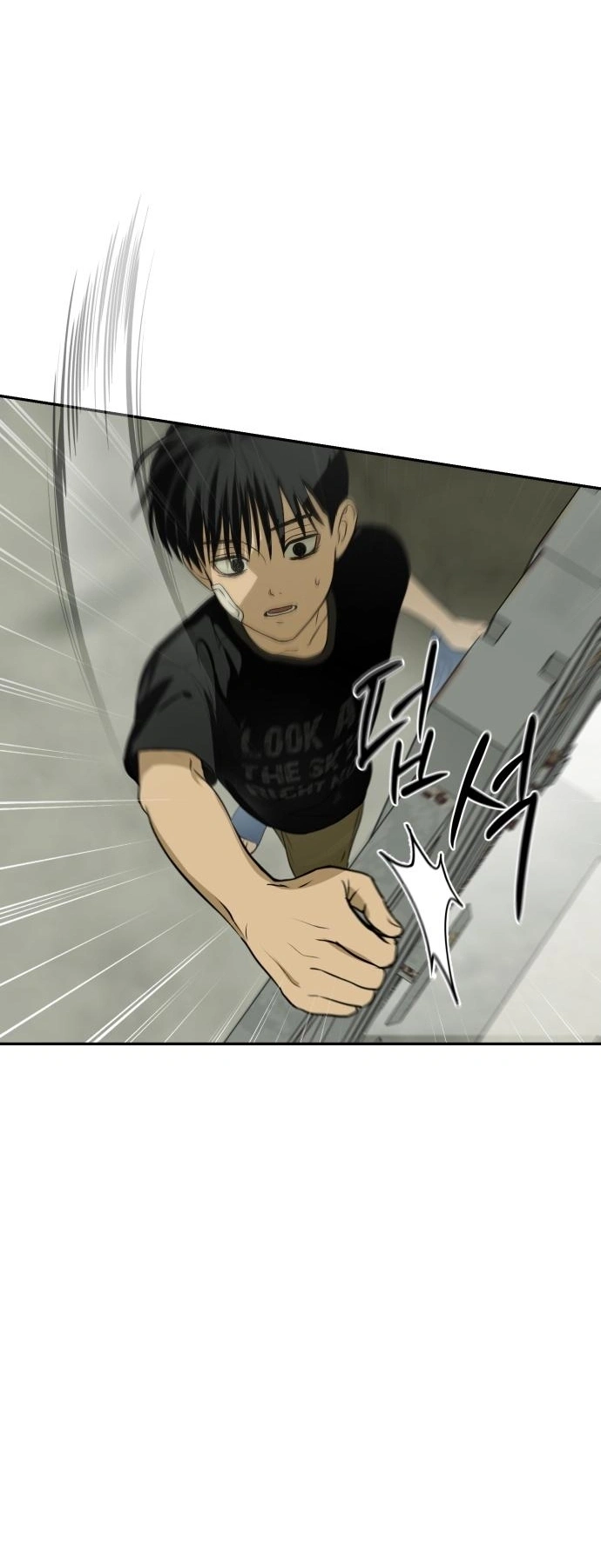 Read Bunker Days AR Manga Online