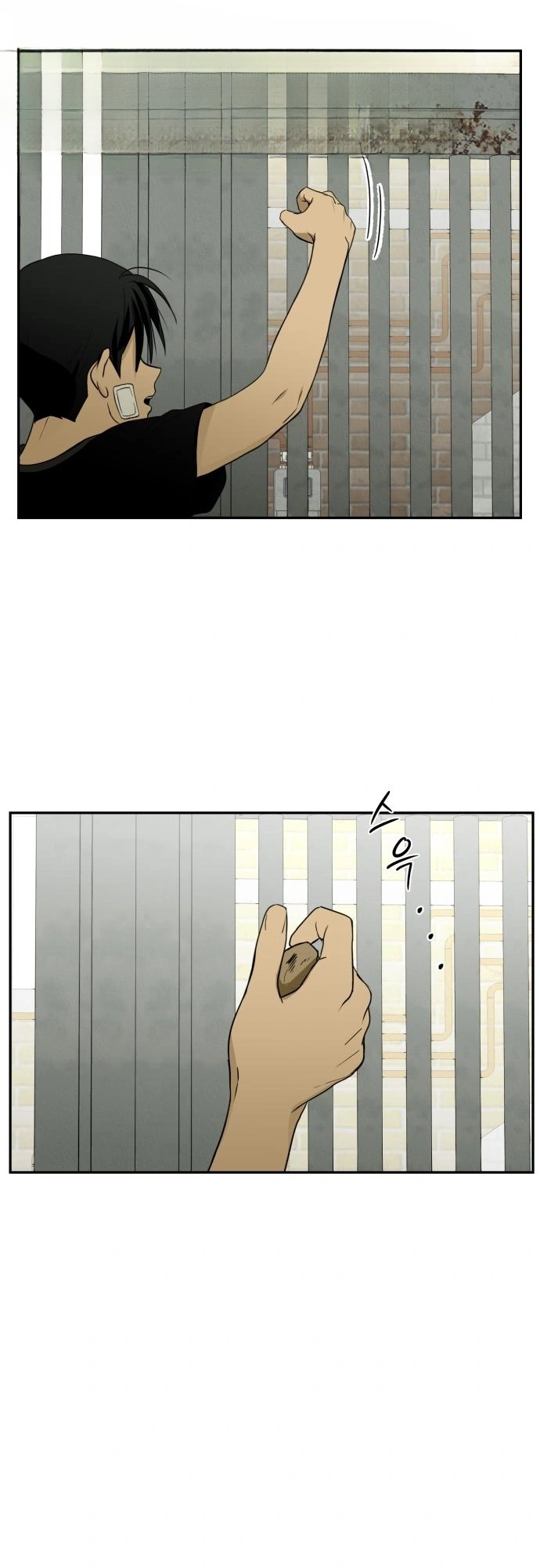 Read Bunker Days AR Manga Online