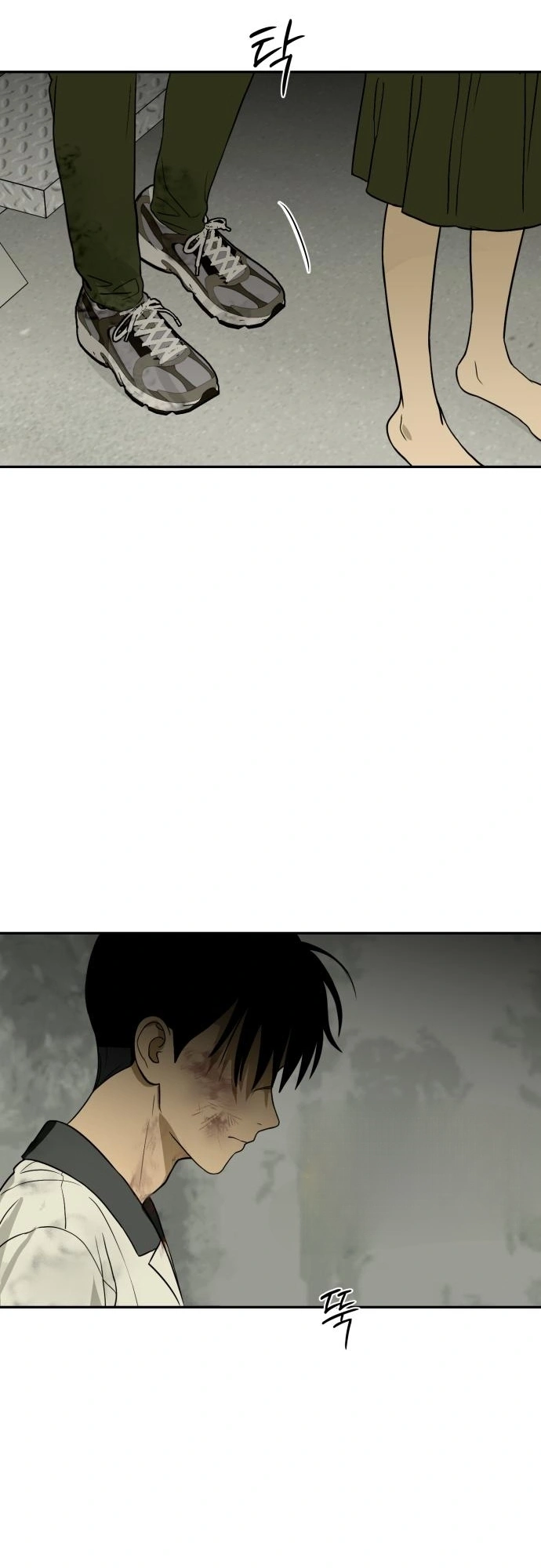 Read Bunker Days AR Manga Online
