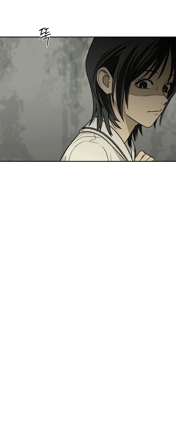 Read Bunker Days AR Manga Online