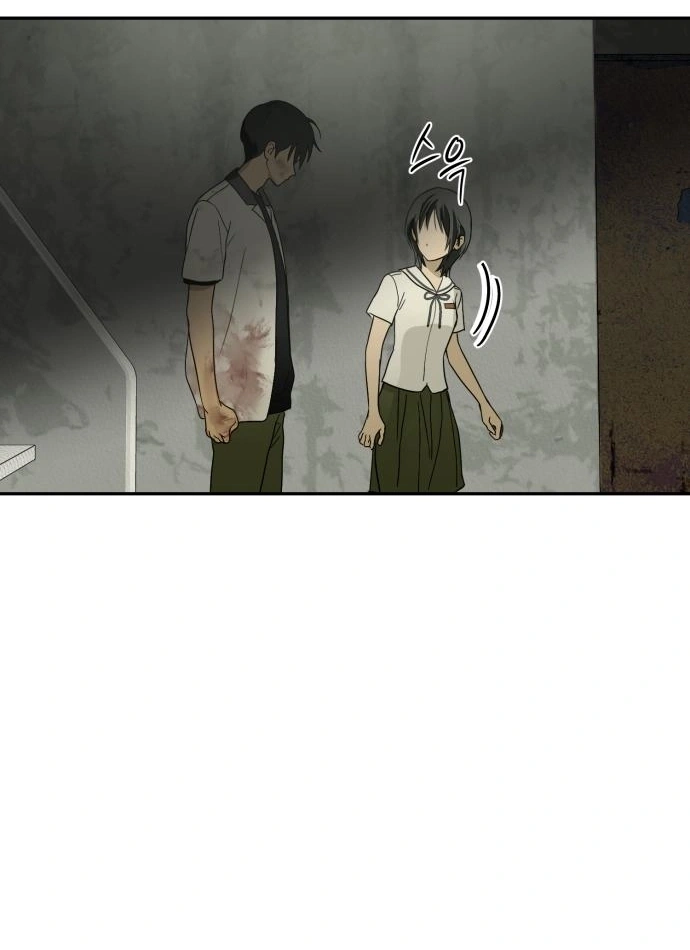 Read Bunker Days AR Manga Online