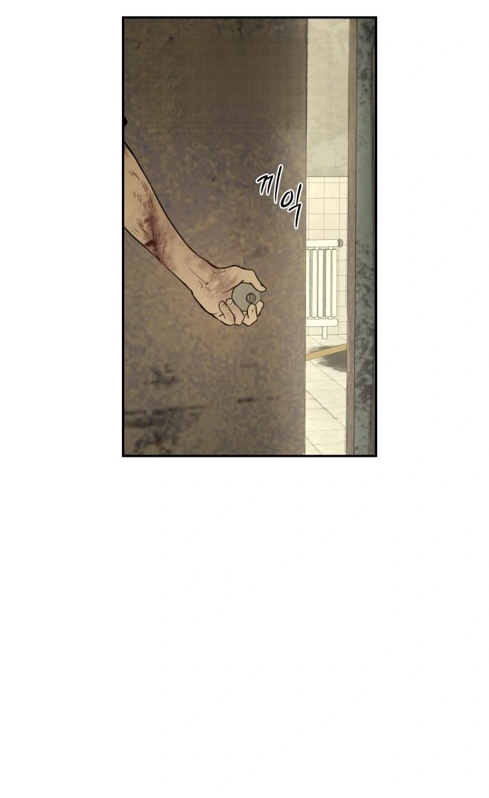 Read Bunker Days AR Manga Online