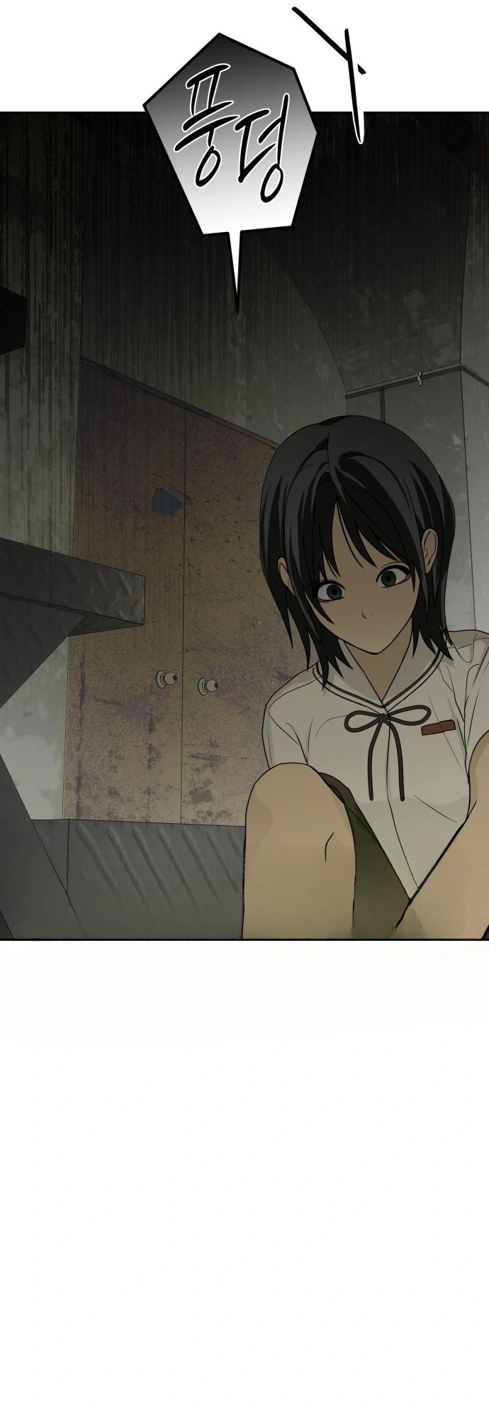 Read Bunker Days AR Manga Online