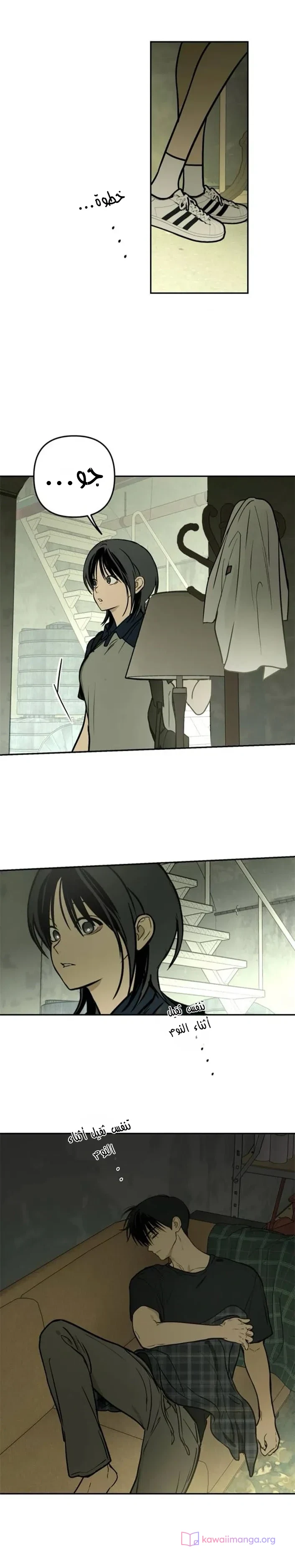 Read Bunker Days AR Manga Online
