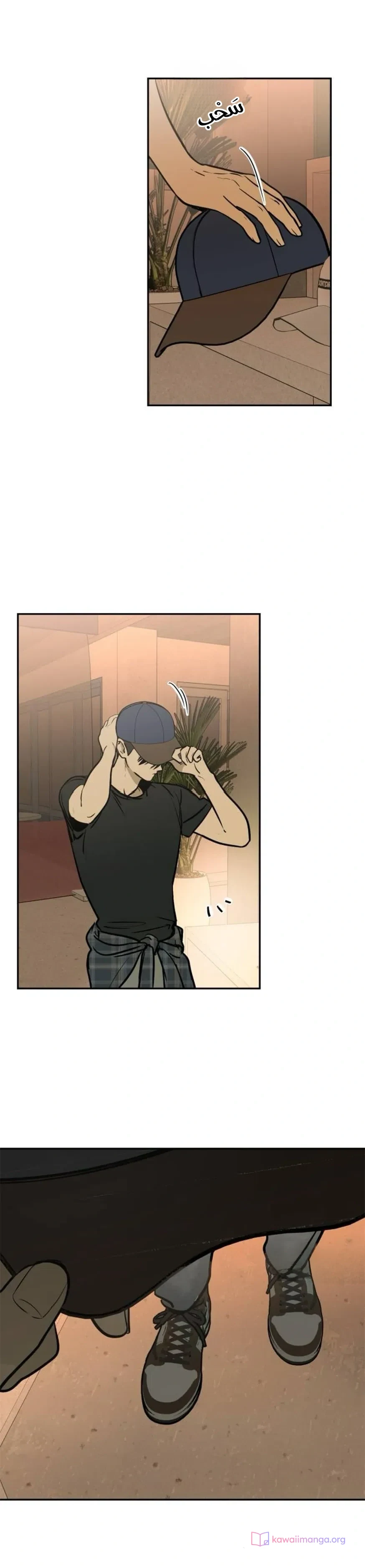 Read Bunker Days AR Manga Online