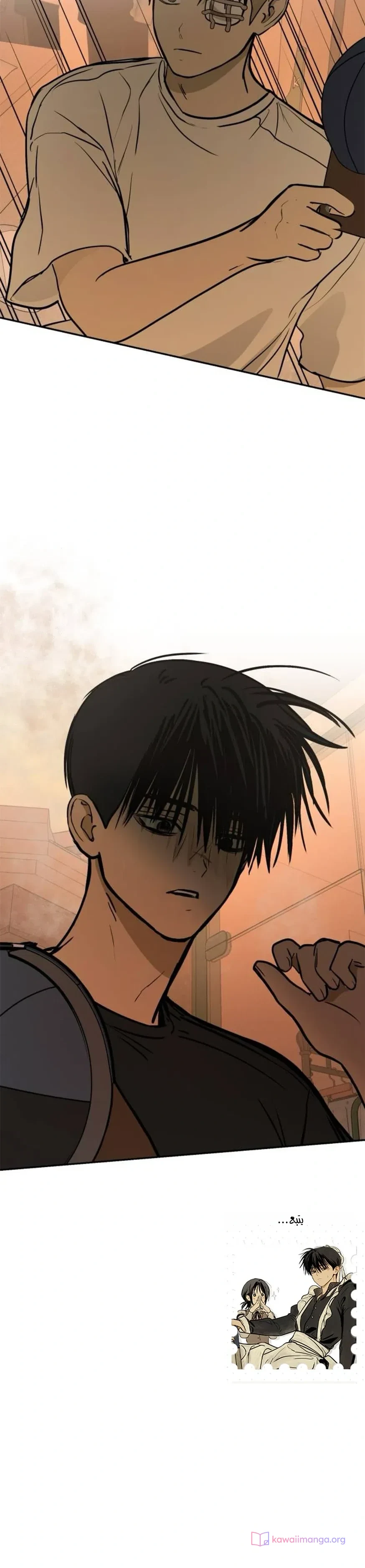 Read Bunker Days AR Manga Online