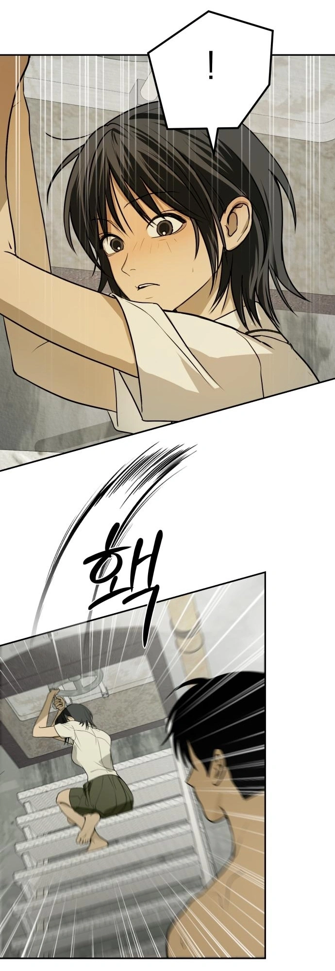 Read Bunker Days AR Manga Online