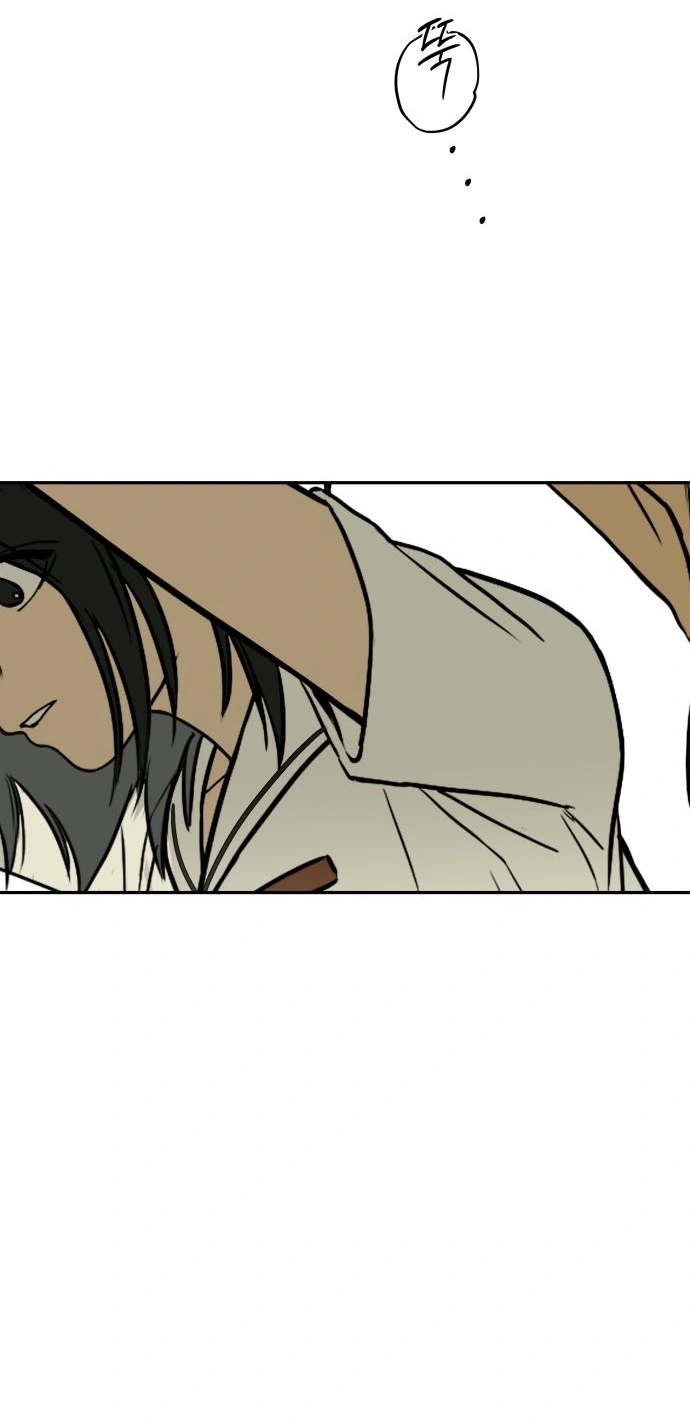 Read Bunker Days AR Manga Online