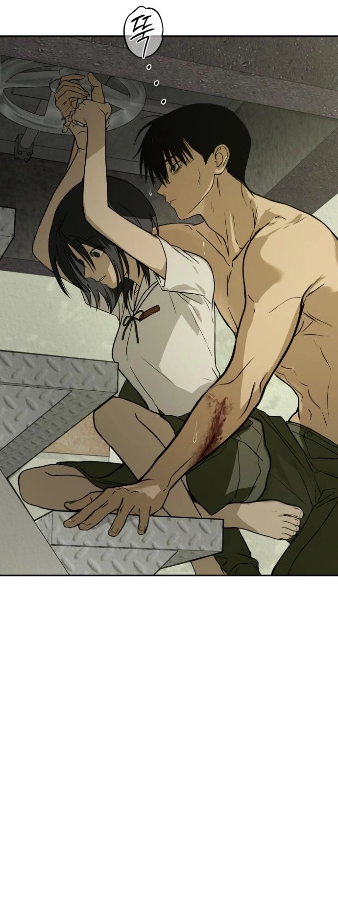 Read Bunker Days AR Manga Online