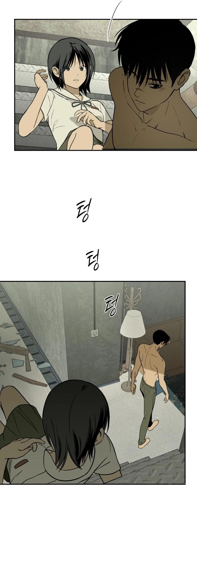 Read Bunker Days AR Manga Online