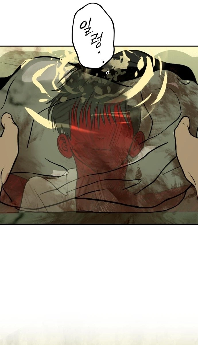 Read Bunker Days AR Manga Online