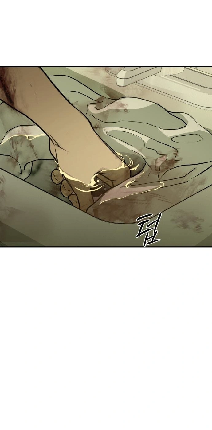 Read Bunker Days AR Manga Online