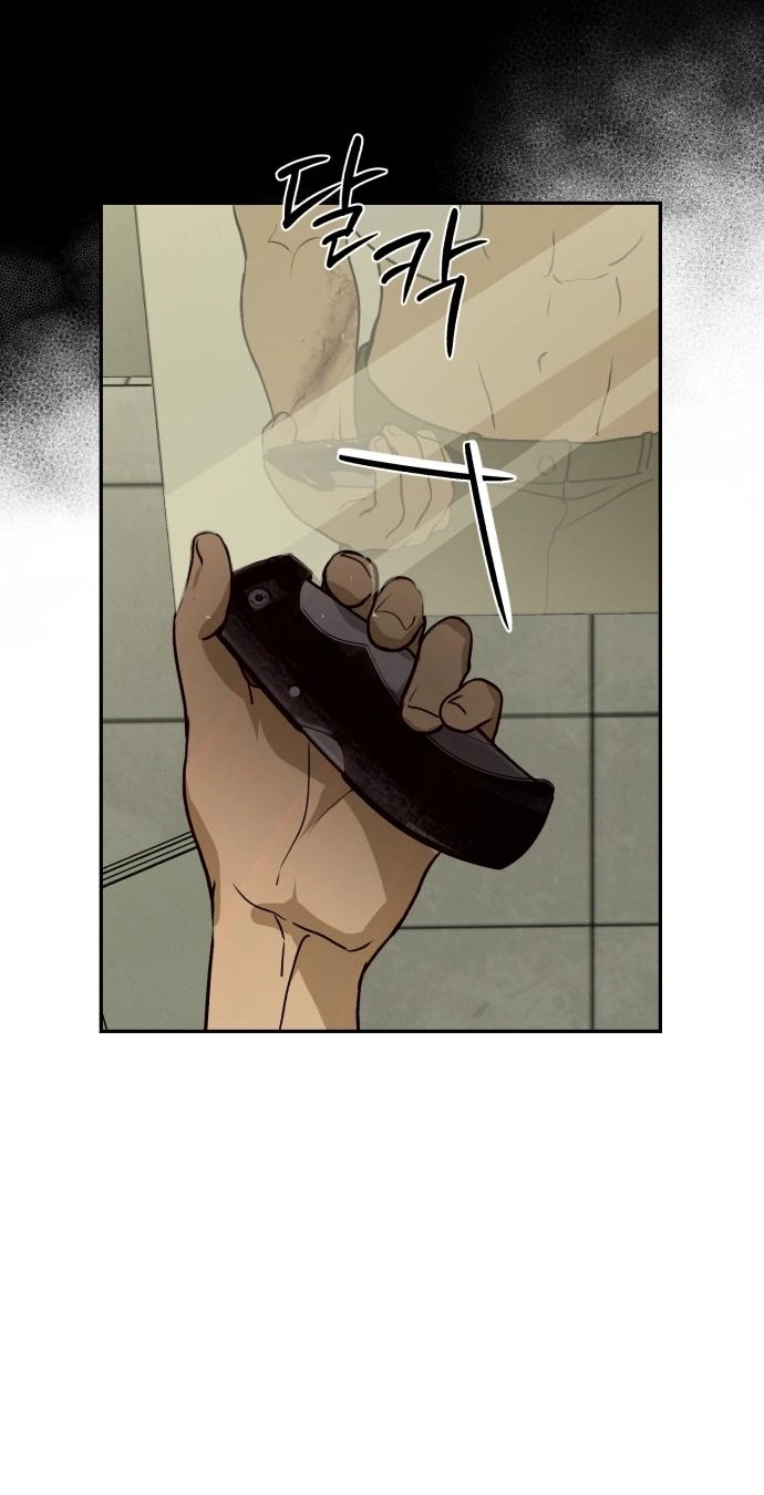 Read Bunker Days AR Manga Online
