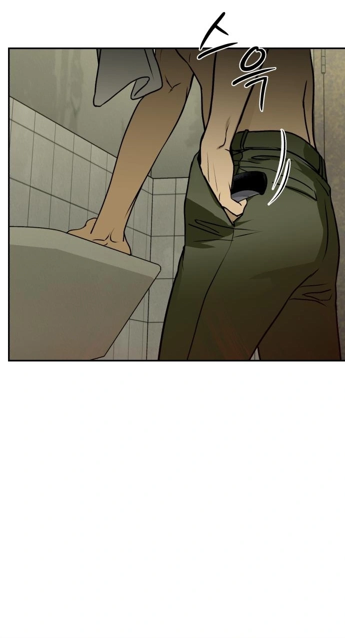 Read Bunker Days AR Manga Online