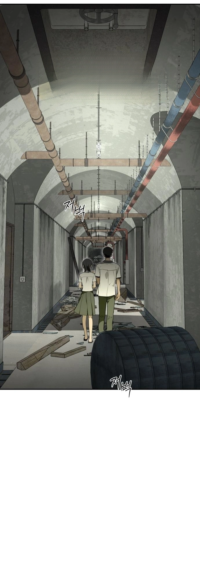 Read Bunker Days AR Manga Online