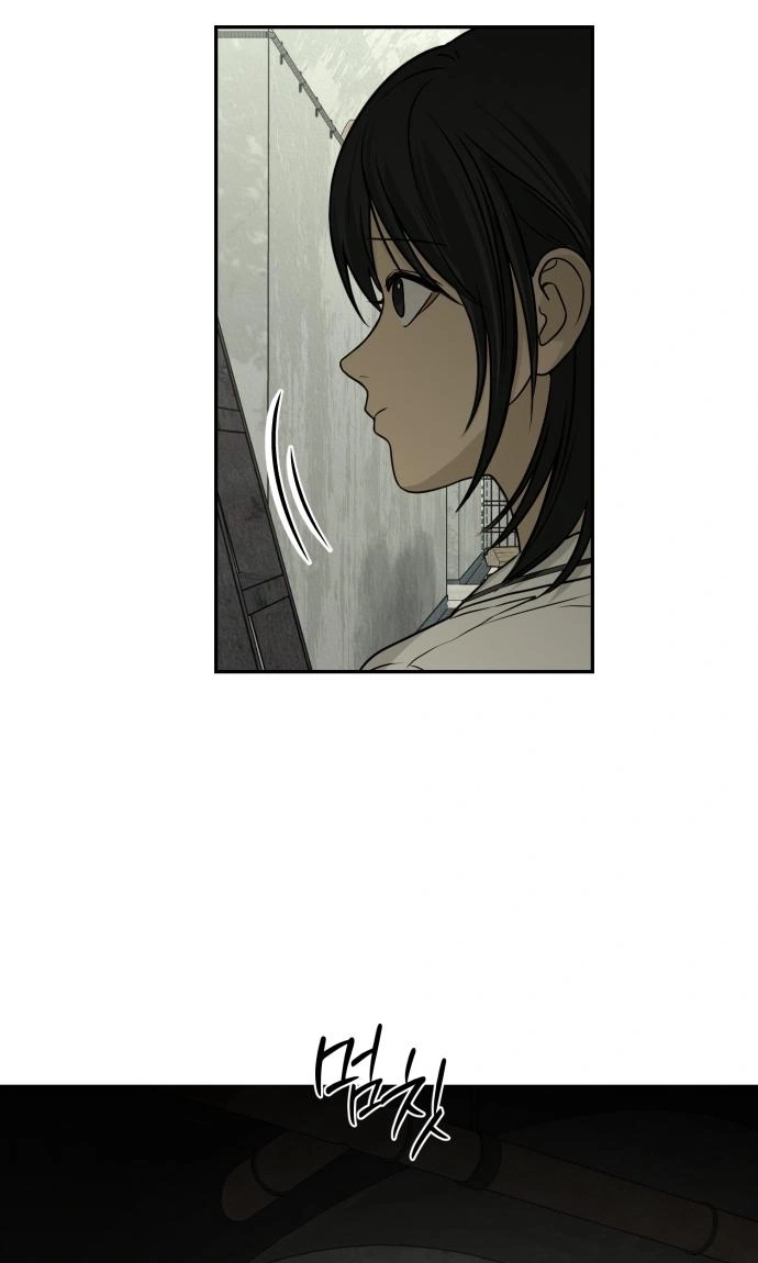 Read Bunker Days AR Manga Online