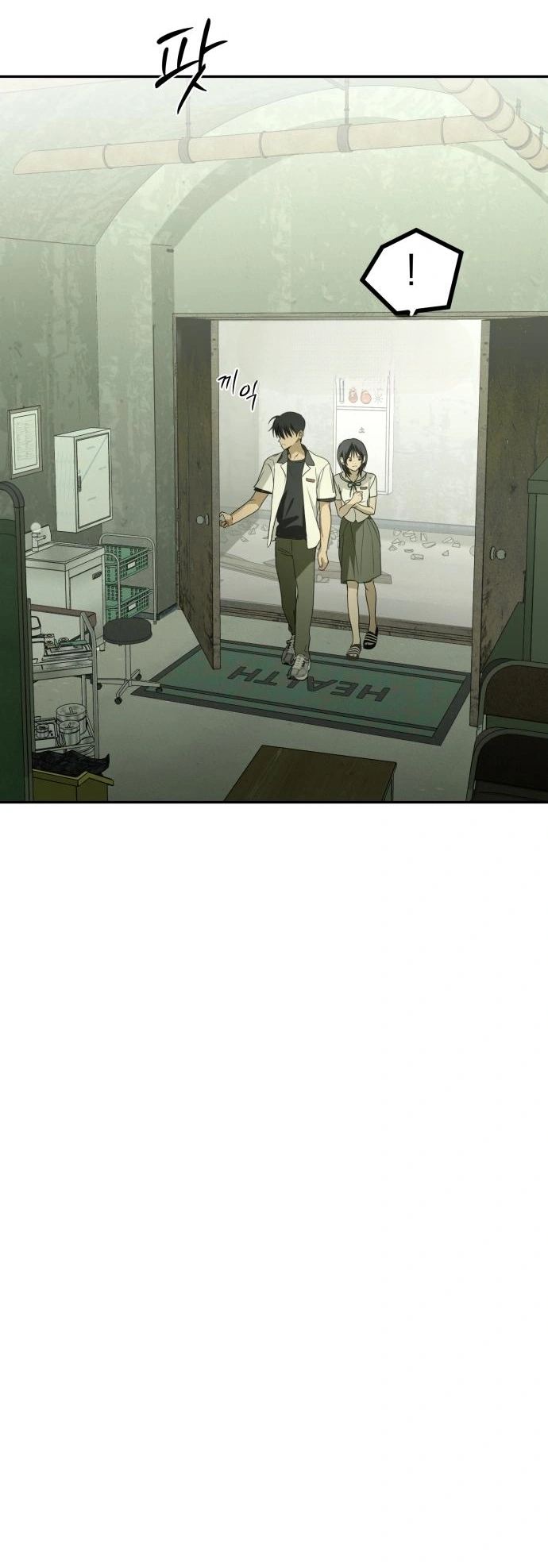 Read Bunker Days AR Manga Online