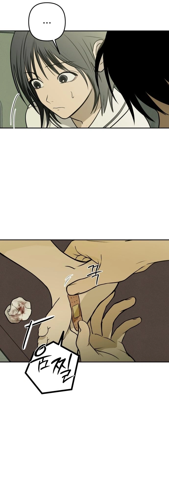 Read Bunker Days AR Manga Online