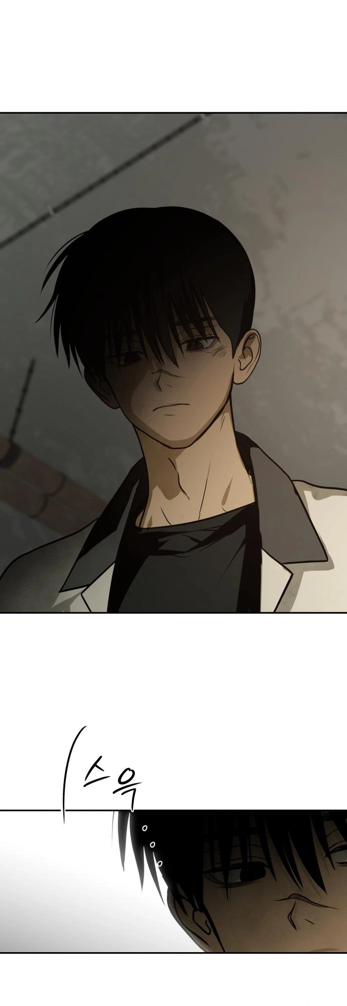 Read Bunker Days AR Manga Online