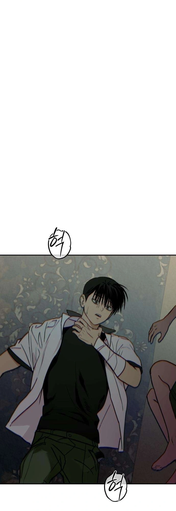 Read Bunker Days AR Manga Online