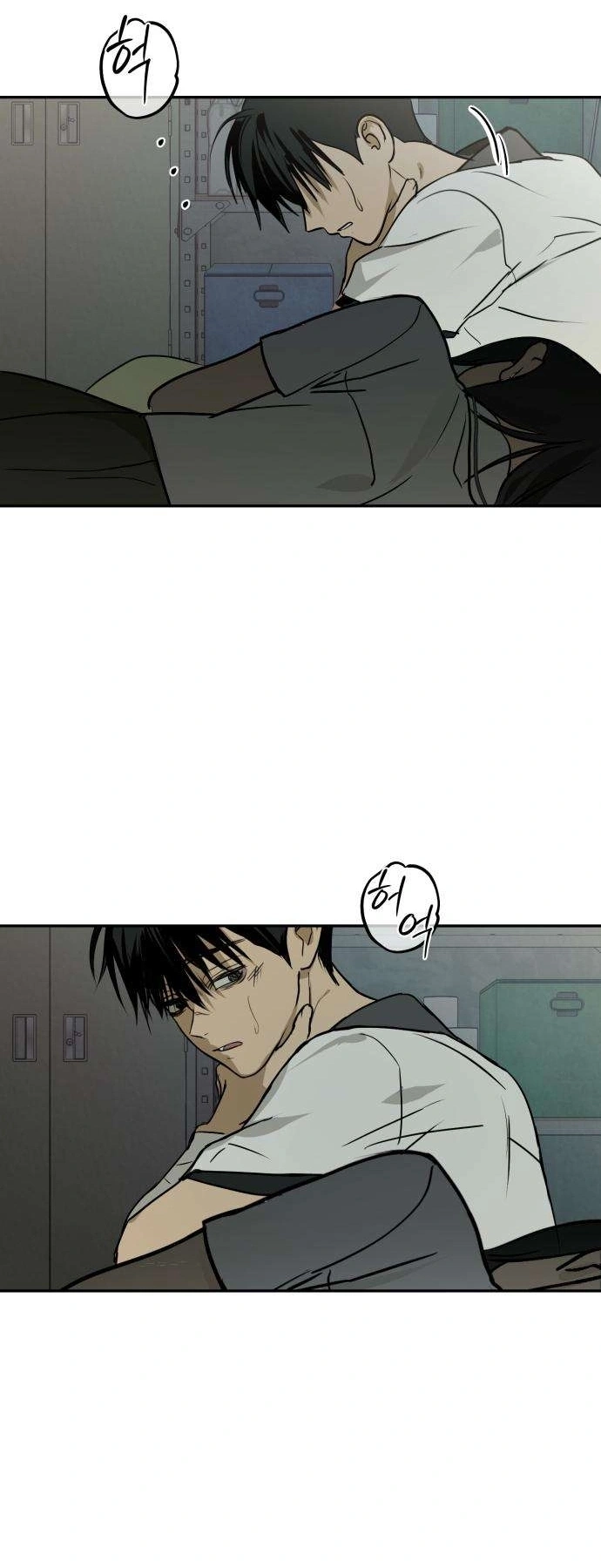 Read Bunker Days AR Manga Online