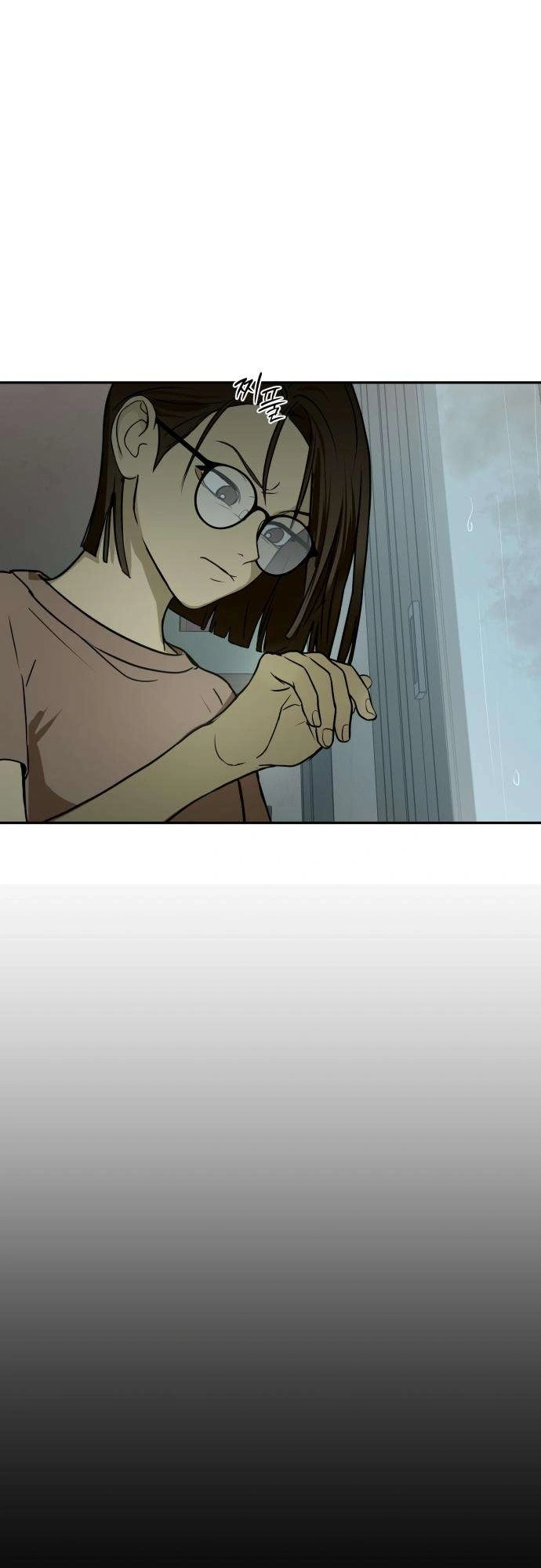 Read Bunker Days AR Manga Online
