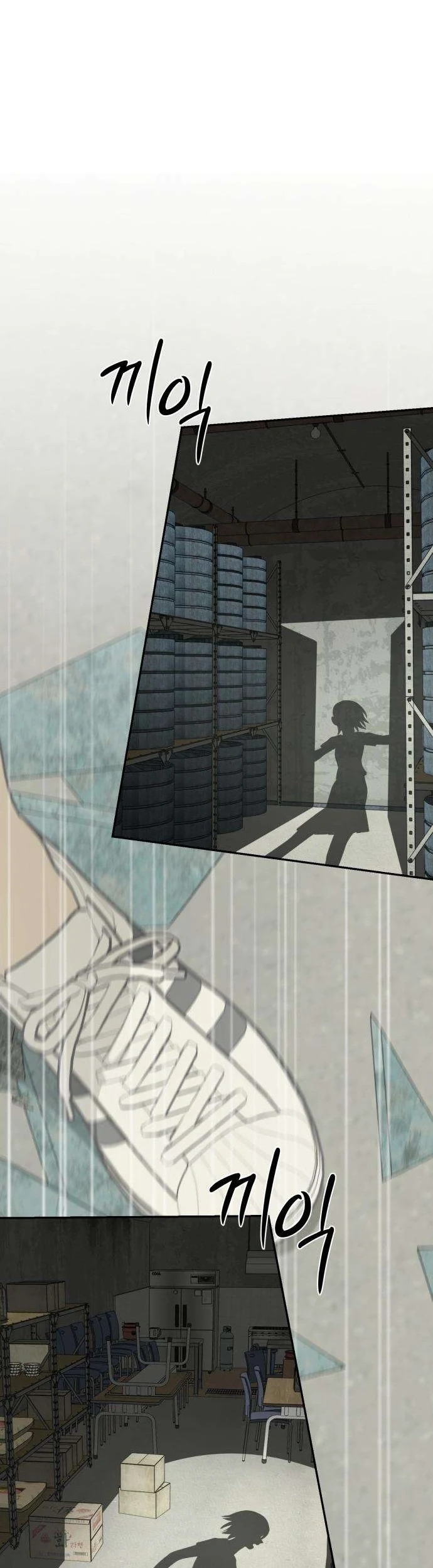 Read Bunker Days AR Manga Online