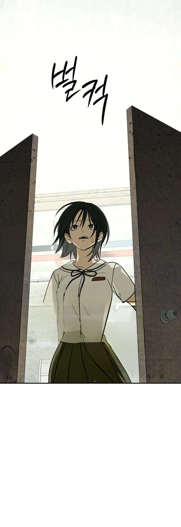 Read Bunker Days AR Manga Online