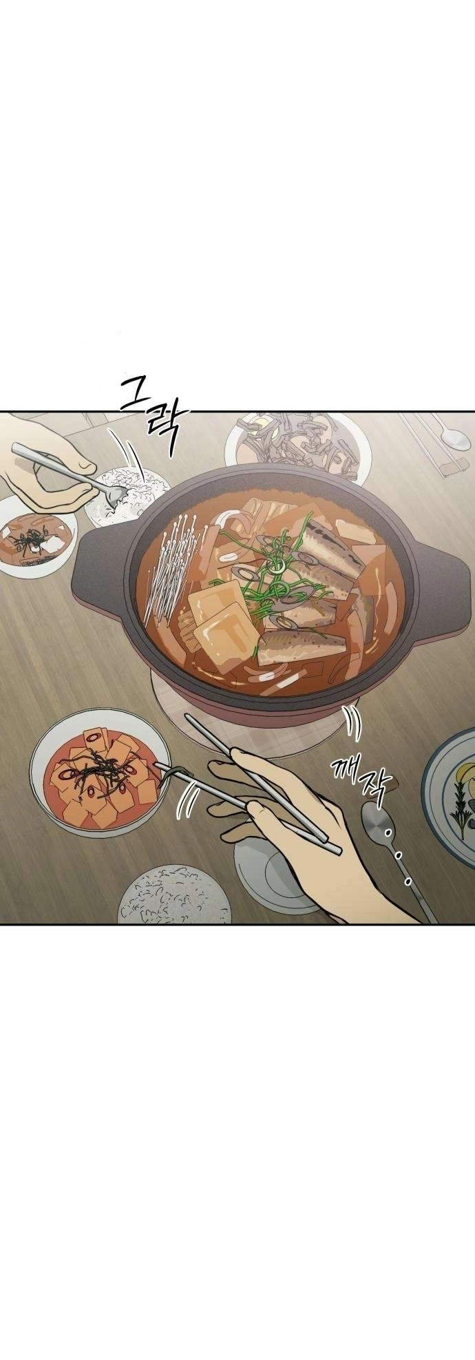 Read Bunker Days AR Manga Online