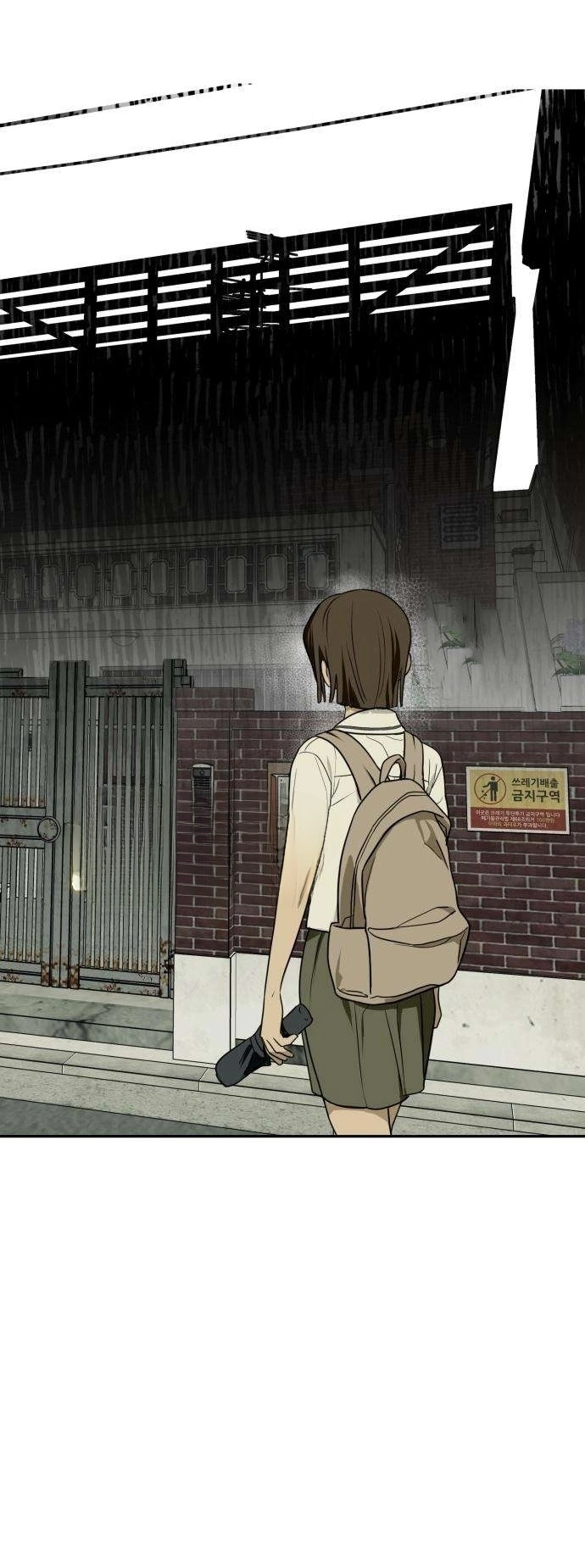 Read Bunker Days AR Manga Online