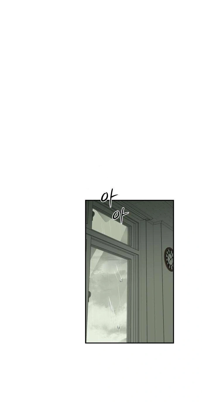 Read Bunker Days AR Manga Online