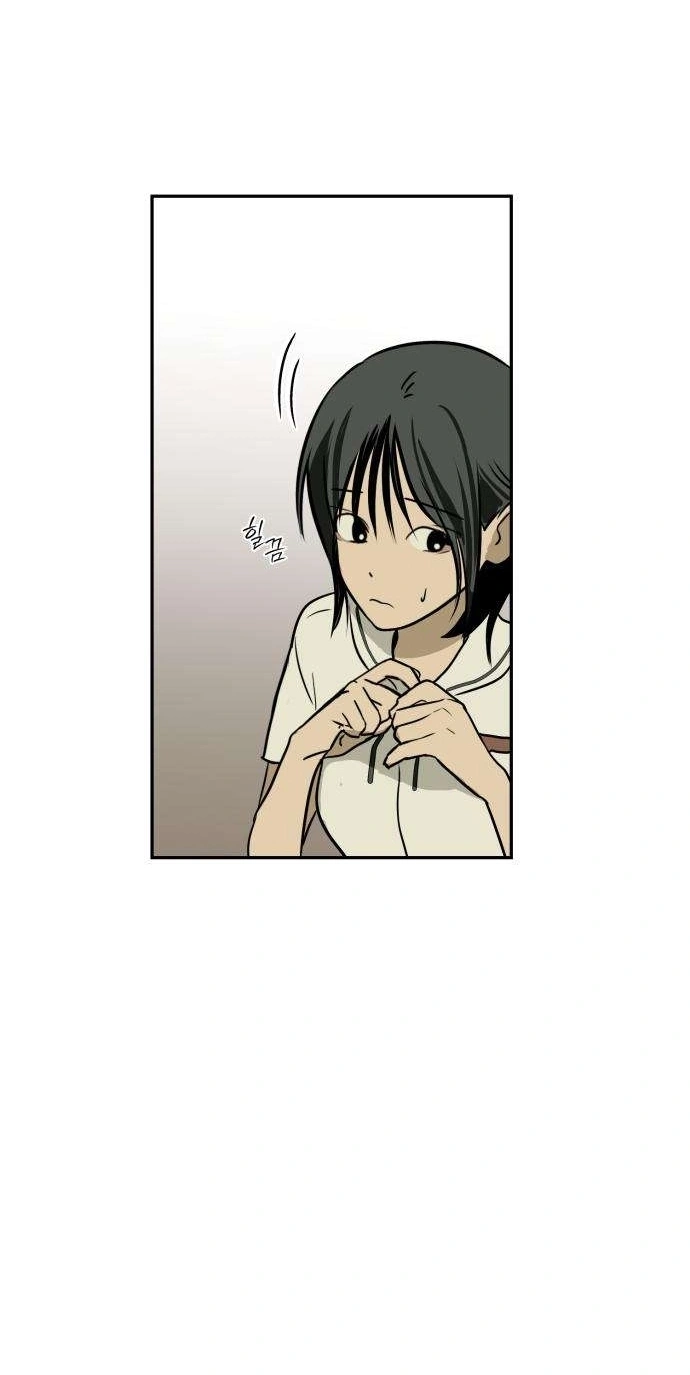 Read Bunker Days AR Manga Online